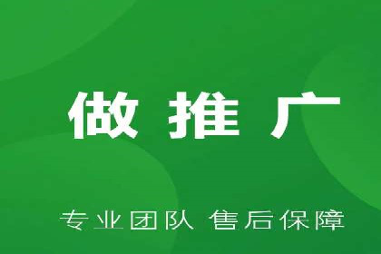 Sem优化公司案例：优化方案定制服务