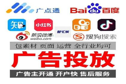 竞价SEM托管策略案例：从零到一的突破